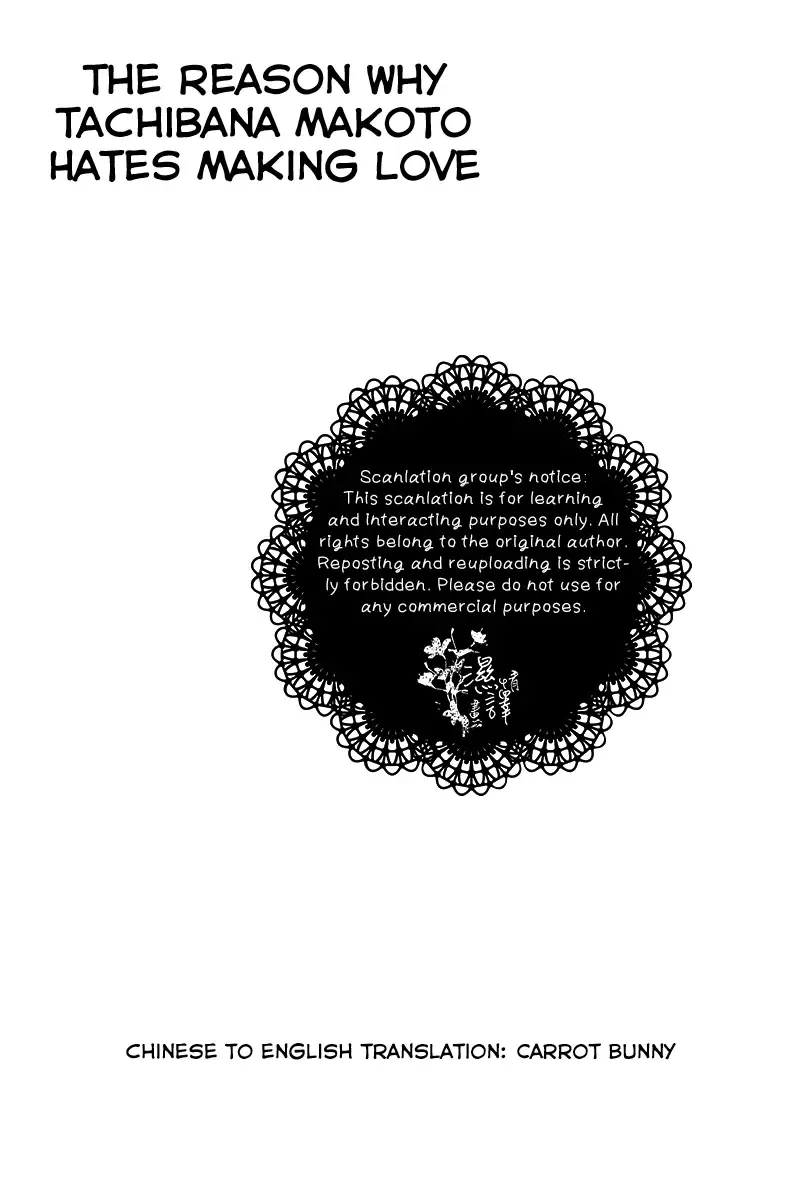 [Napa] Tachibana Makoto ga Sex o Kirau Riyuu | The reason why Tachibana Makoto hates sex Fhentai - Page 2