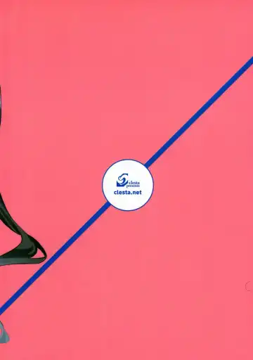 [Cle Masahiro] CL-orz 44 Fhentai - Page 22