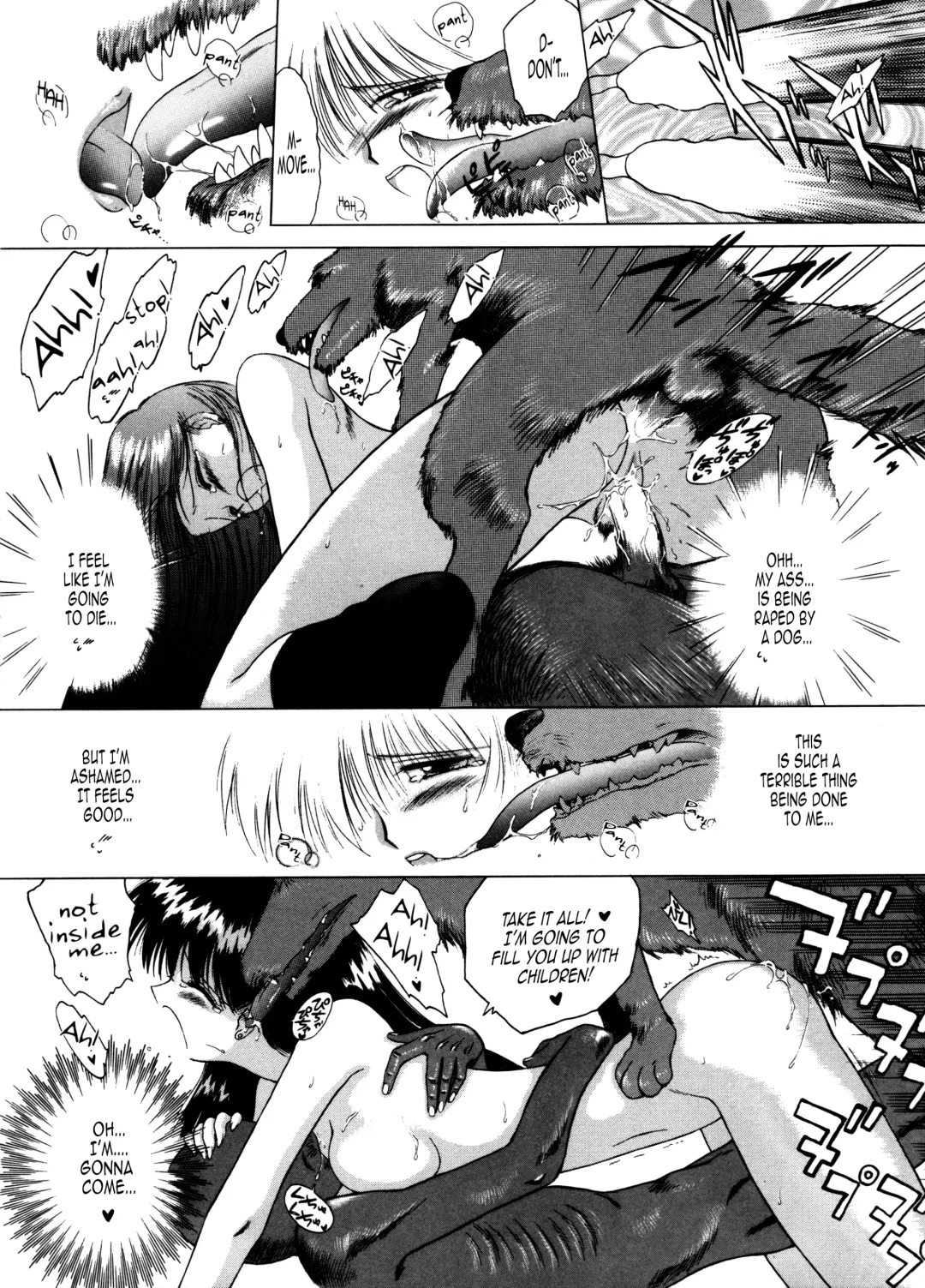[Kuroinu Juu] Magician's Red Fhentai - Page 19