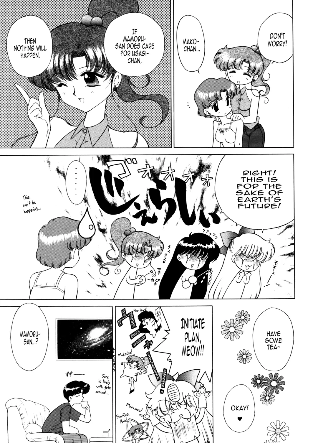 [Kuroinu Juu] Magician's Red Fhentai - Page 26