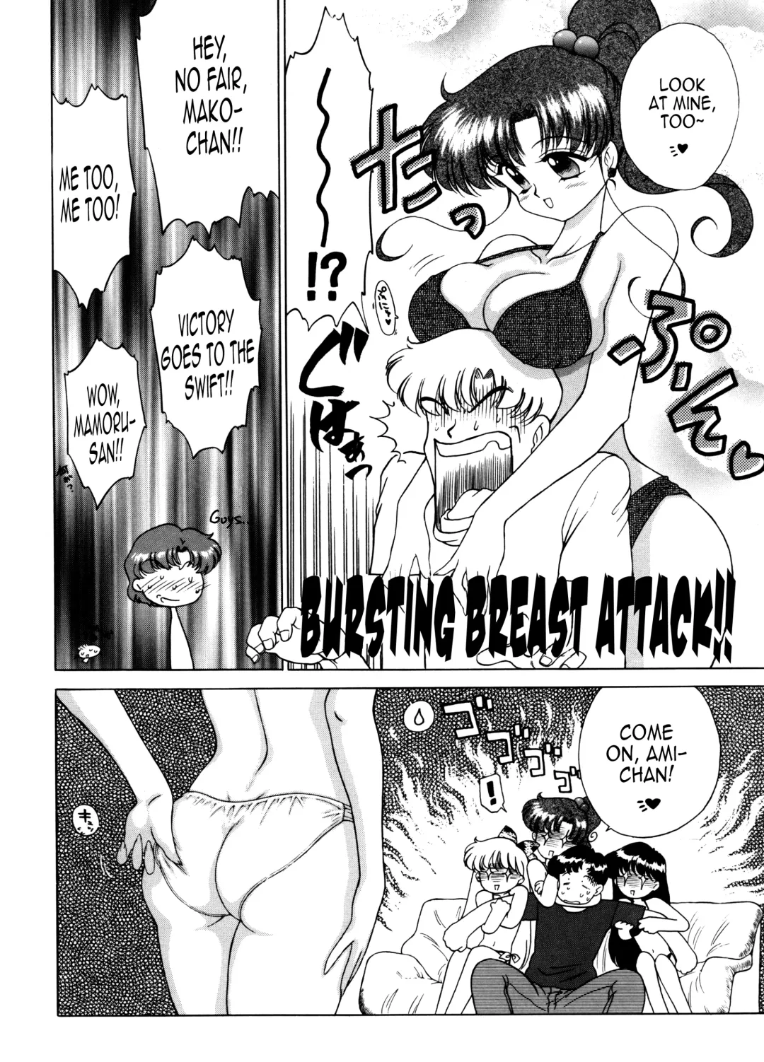 [Kuroinu Juu] Magician's Red Fhentai - Page 31