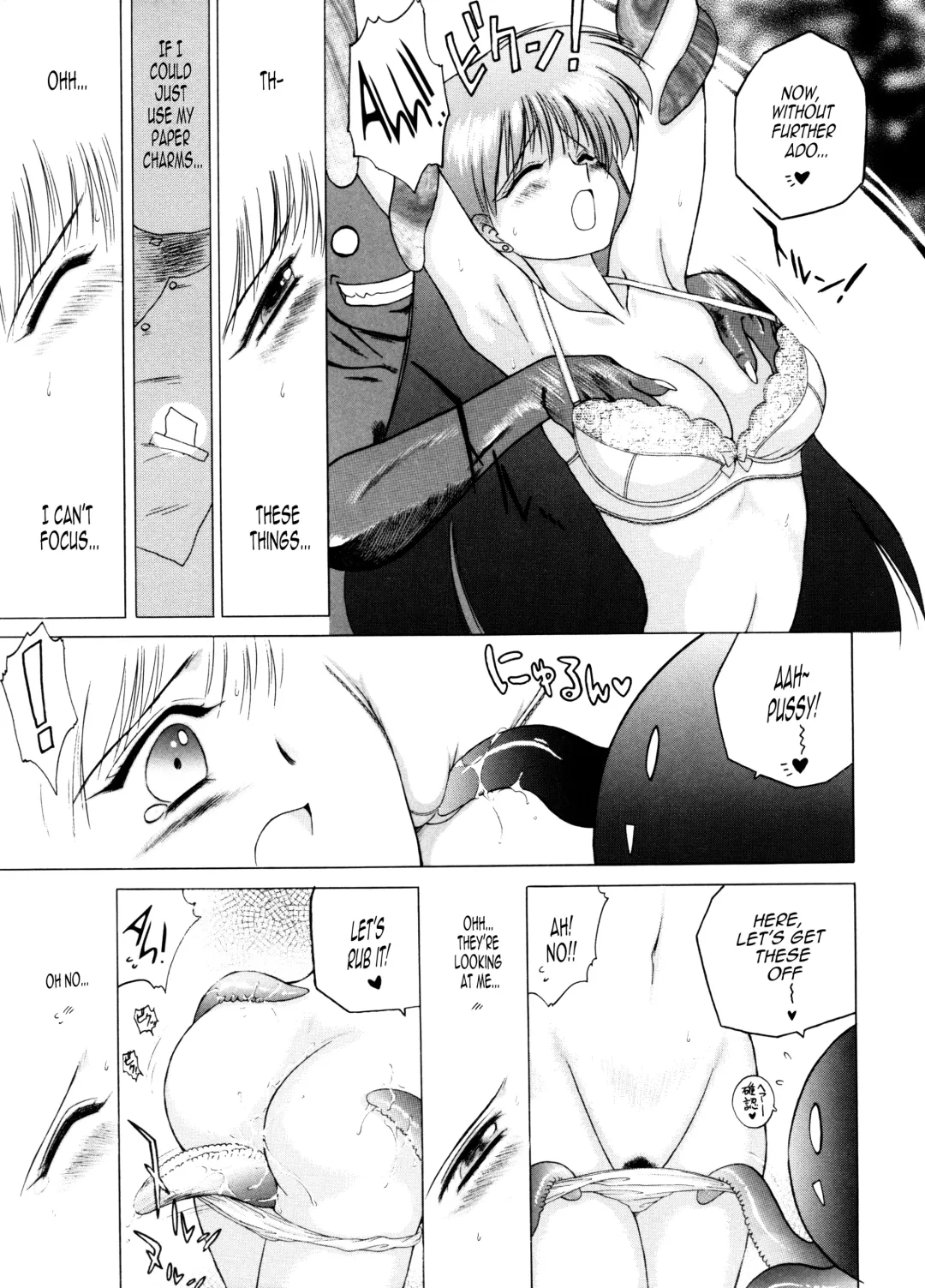 [Kuroinu Juu] Magician's Red Fhentai - Page 8