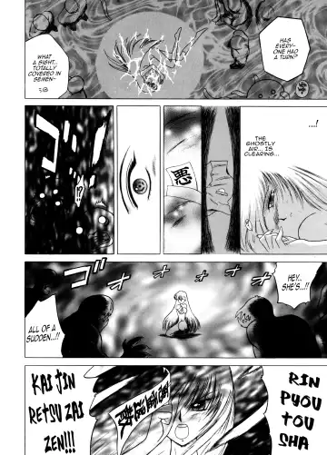 [Kuroinu Juu] Magician's Red Fhentai - Page 21