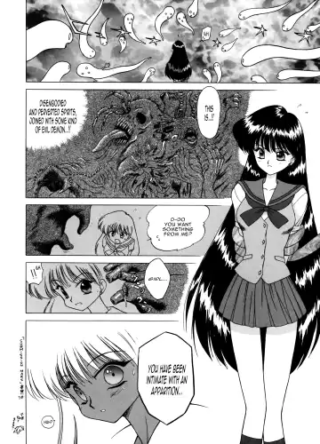 [Kuroinu Juu] Magician's Red Fhentai - Page 5
