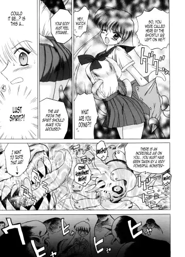 [Kuroinu Juu] Magician's Red Fhentai - Page 6
