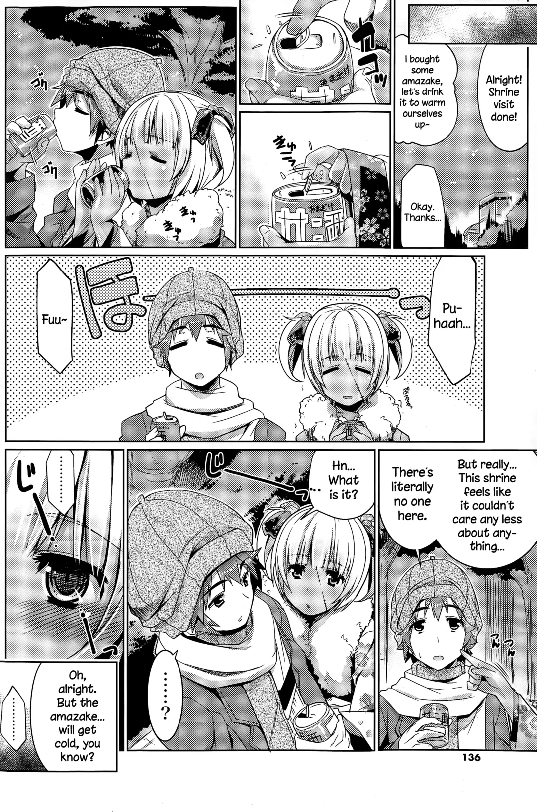 [Gyonikun] Hatsumoude of the Zombie Fhentai.net - Page 6