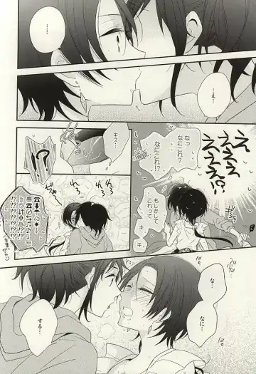 [Hanamoto Ari] CandyAssort Fhentai - Page 11