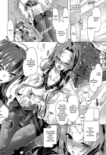 [Takasaki Takemaru] Anata no Tame ni Dekiru Koto | The Things I Do For You Fhentai - Page 6