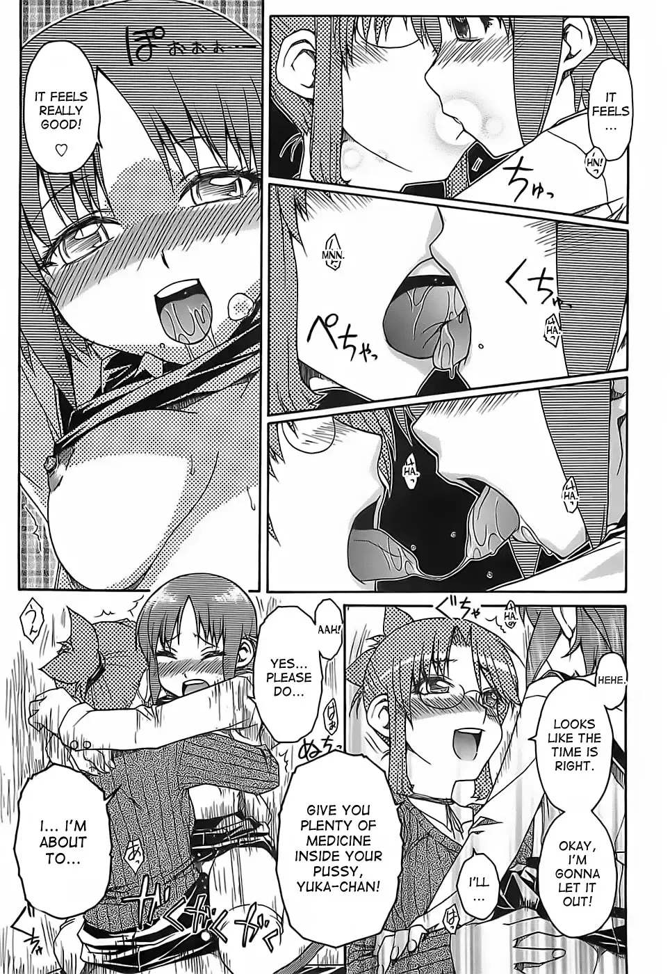 [Isorashi] Himitsu no Byooki? | The Secret Illness? (decensored) Fhentai - Page 17