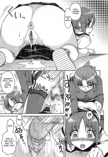 [Isorashi] Himitsu no Byooki? | The Secret Illness? (decensored) Fhentai - Page 13