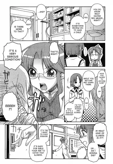 [Isorashi] Himitsu no Byooki? | The Secret Illness? (decensored) Fhentai - Page 7