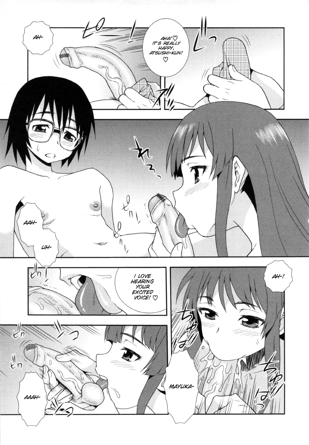 [Shinozaki Rei] Wana ~Damasare Yogosareta Couple~ Ch. 3-10 Fhentai.net - Page 11