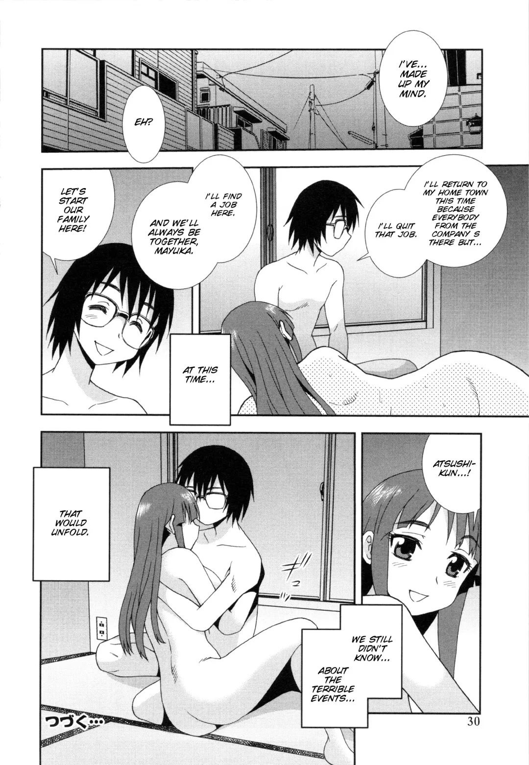 [Shinozaki Rei] Wana ~Damasare Yogosareta Couple~ Ch. 3-10 Fhentai.net - Page 16