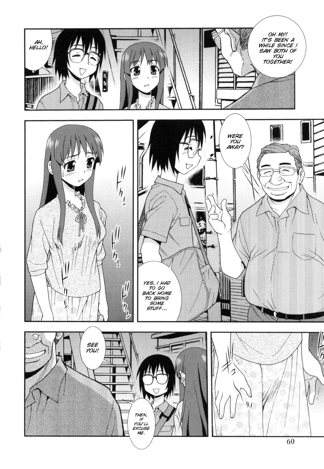 [Shinozaki Rei] Wana ~Damasare Yogosareta Couple~ Ch. 3-10 Fhentai.net - Page 46