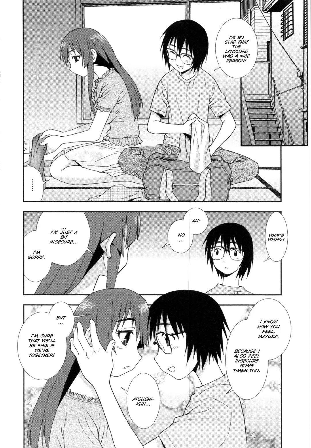 [Shinozaki Rei] Wana ~Damasare Yogosareta Couple~ Ch. 3-10 Fhentai.net - Page 6