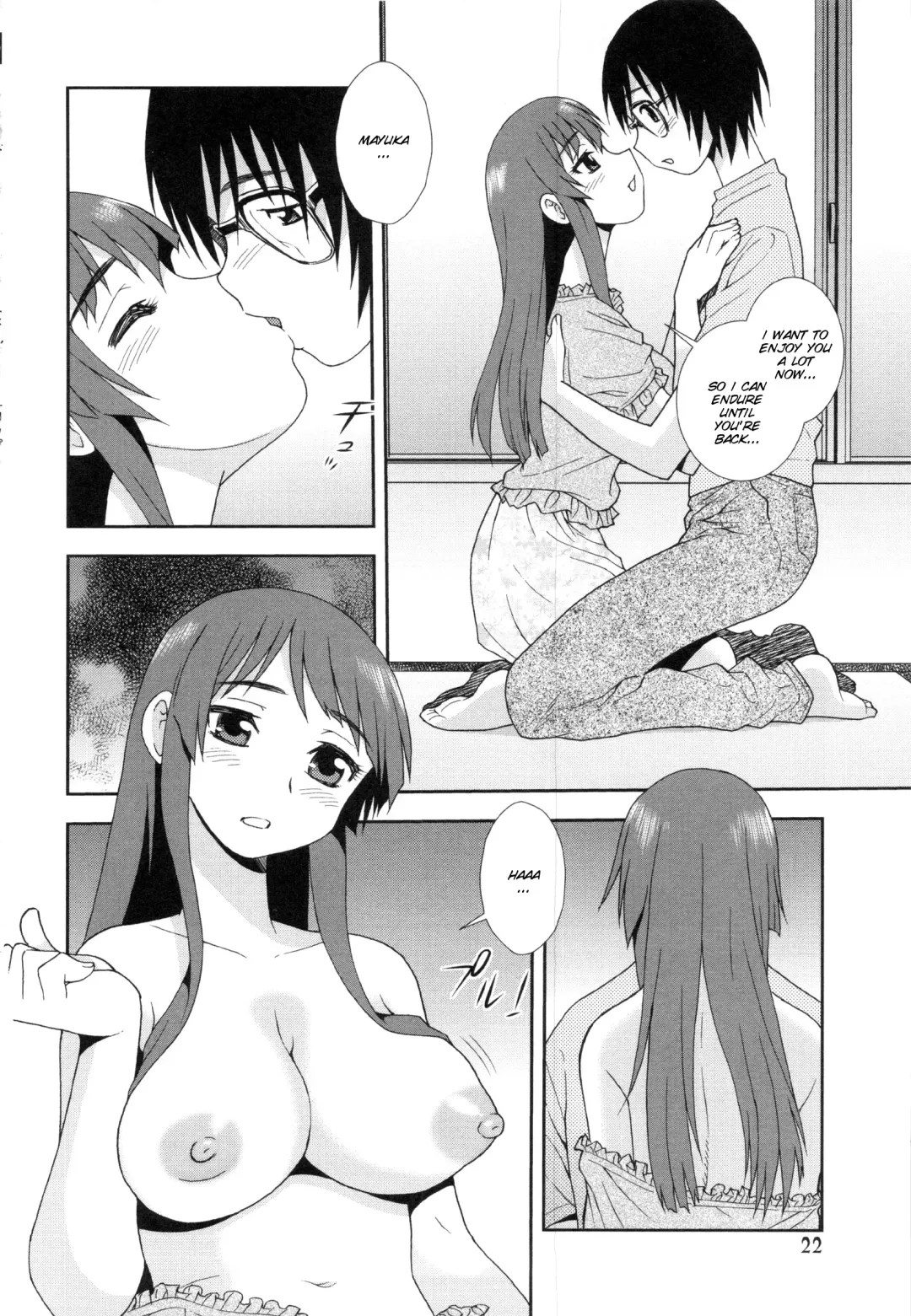 [Shinozaki Rei] Wana ~Damasare Yogosareta Couple~ Ch. 3-10 Fhentai.net - Page 8