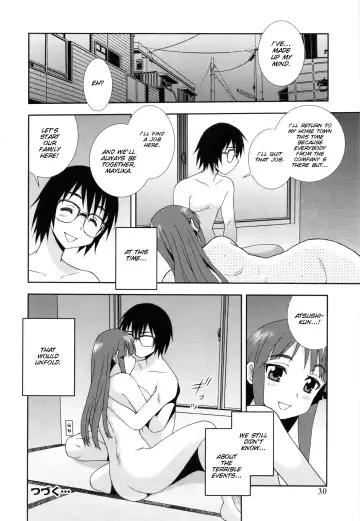 [Shinozaki Rei] Wana ~Damasare Yogosareta Couple~ Ch. 3-10 Fhentai.net - Page 16