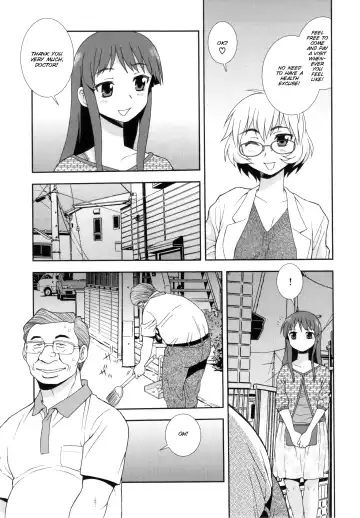 [Shinozaki Rei] Wana ~Damasare Yogosareta Couple~ Ch. 3-10 Fhentai.net - Page 19