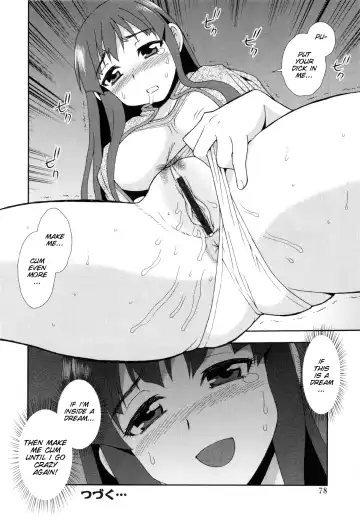 [Shinozaki Rei] Wana ~Damasare Yogosareta Couple~ Ch. 3-10 Fhentai.net - Page 64