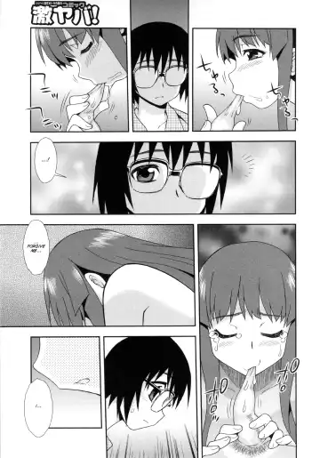 [Shinozaki Rei] Wana ~Damasare Yogosareta Couple~ Ch. 3-10 Fhentai.net - Page 89