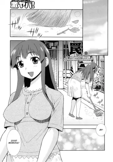 [Shinozaki Rei] Wana ~Damasare Yogosareta Couple~ Ch. 3-10 Fhentai.net - Page 93