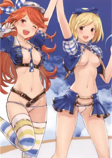 [Koumo] KAGUYA Tsuushin 2015 Natsu Fhentai - Page 12