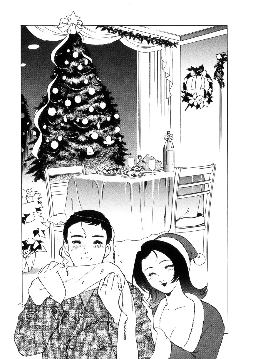 [Akiyama Michio - Fujii Akiko] Hitozuma Moyou 4 Yogarizuma Fhentai - Page 50