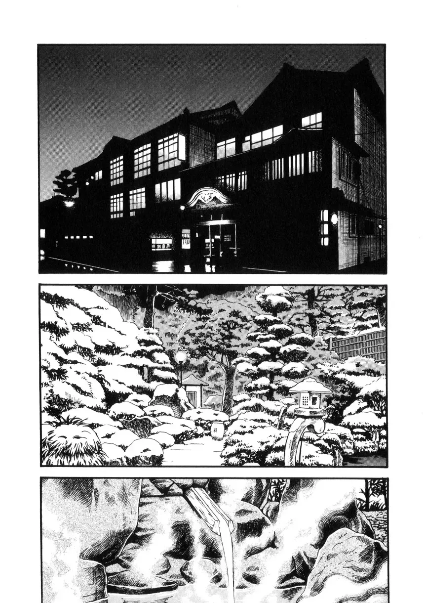 [Akiyama Michio - Fujii Akiko] Hitozuma Moyou 4 Yogarizuma Fhentai - Page 66