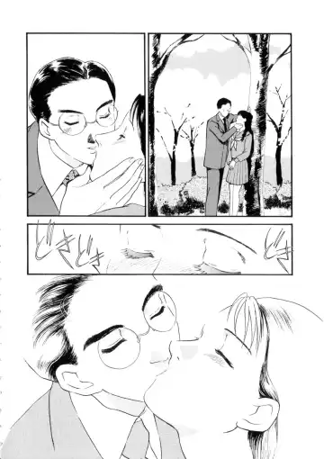 [Akiyama Michio - Fujii Akiko] Hitozuma Moyou 4 Yogarizuma Fhentai - Page 113