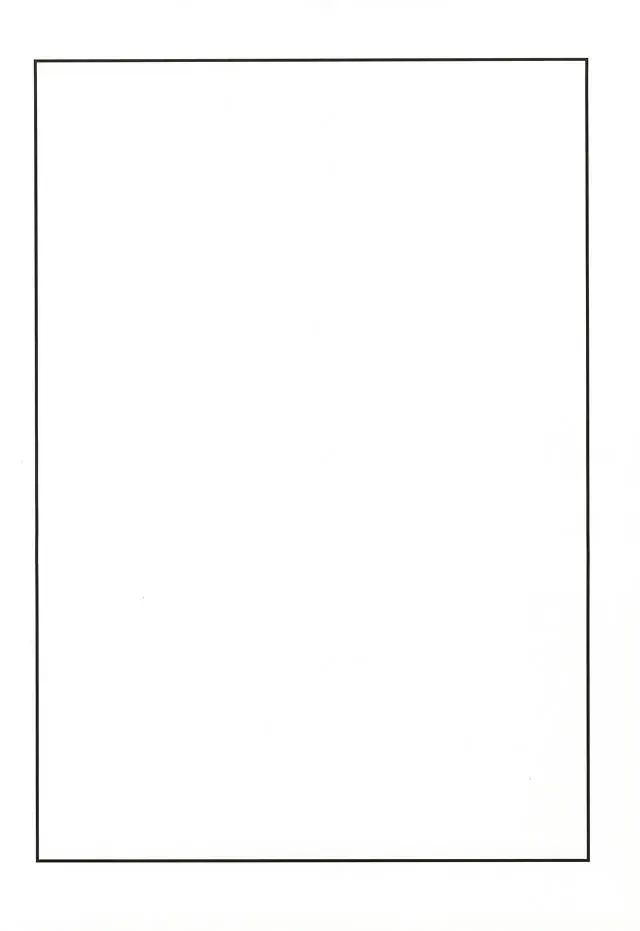 Yasei no Hitobito Fhentai - Page 33