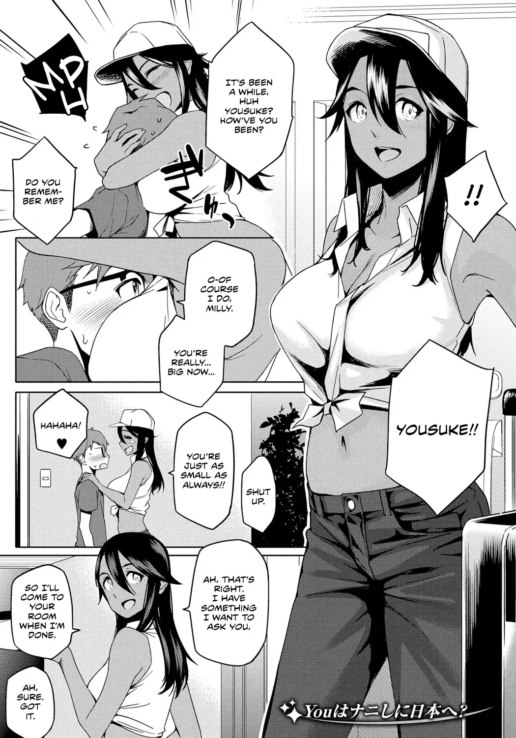 [Yurikawa] You wa Nani shi ni Nippon e? | Why Did You Come to Japan? Ch. 1-2 Fhentai - Page 1