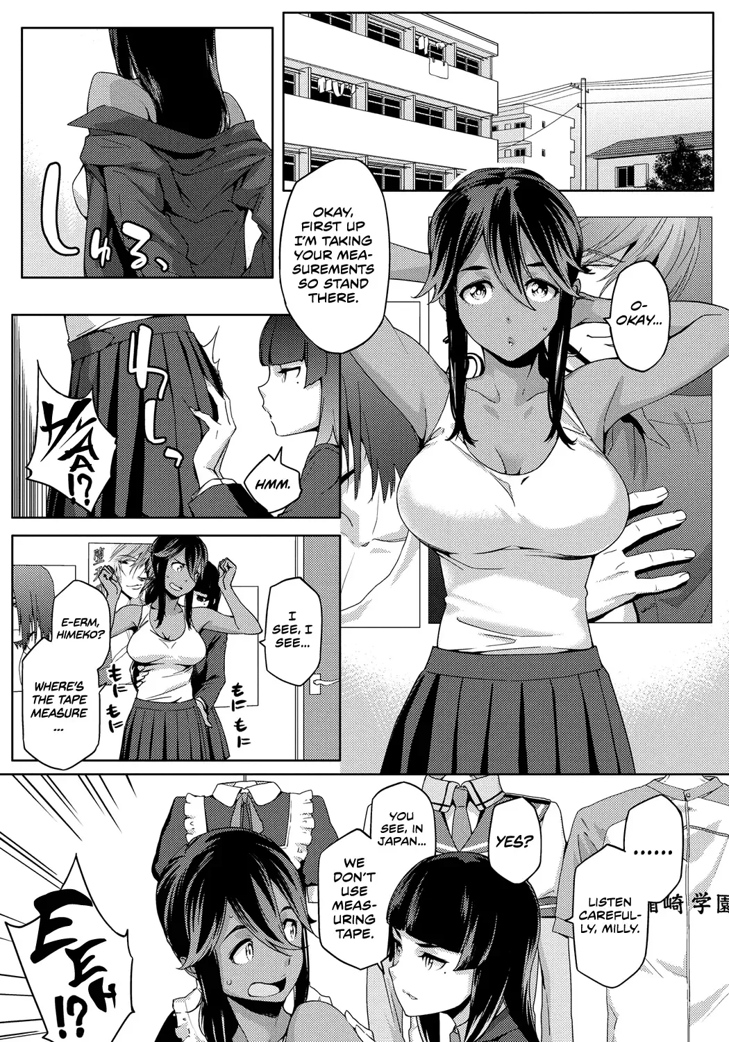 [Yurikawa] You wa Nani shi ni Nippon e? | Why Did You Come to Japan? Ch. 1-2 Fhentai - Page 35