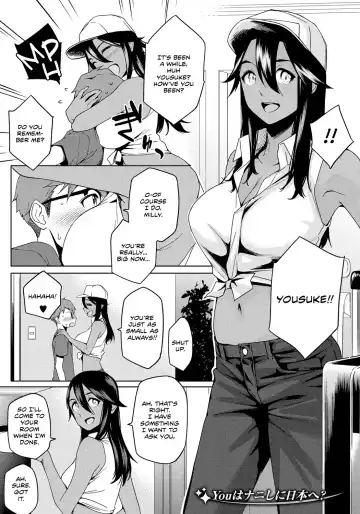 Read [Yurikawa] You wa Nani shi ni Nippon e? | Why Did You Come to Japan? Ch. 1-2 - Fhentai