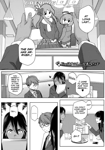 [Yurikawa] You wa Nani shi ni Nippon e? | Why Did You Come to Japan? Ch. 1-2 Fhentai - Page 33