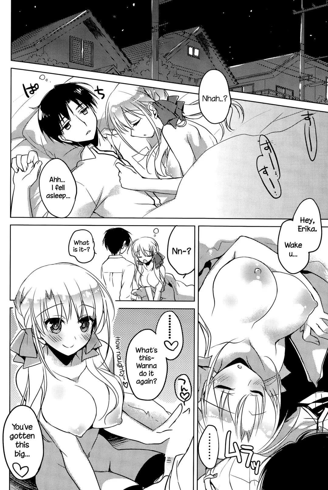 [Motomiya Mitsuki] Trick + Treat Fhentai - Page 18