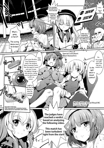 [Fujy - Hasekura Noise] Satori-san vs Koishi-chan Fhentai - Page 9