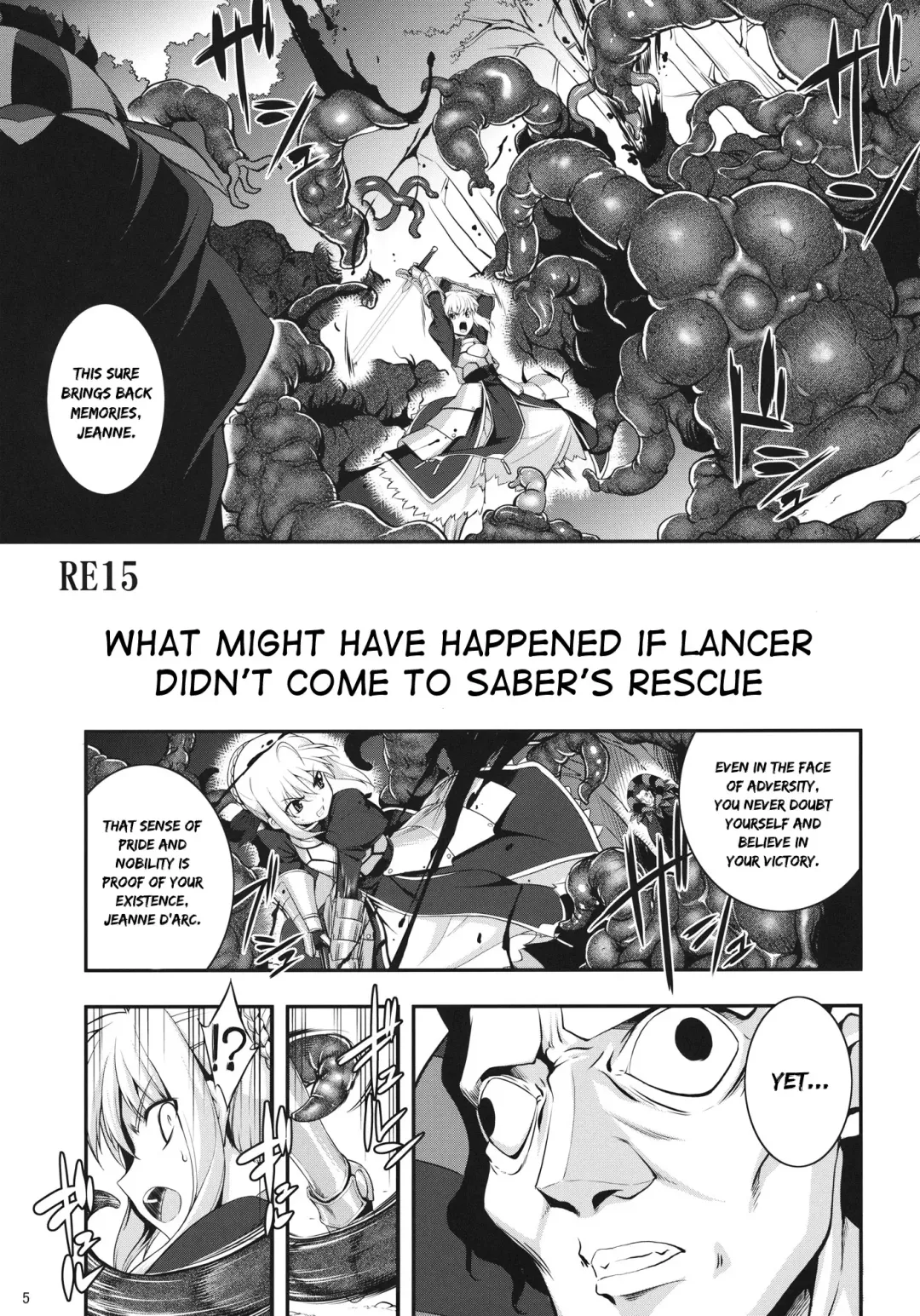 [Namonashi] RE15 Fhentai - Page 4