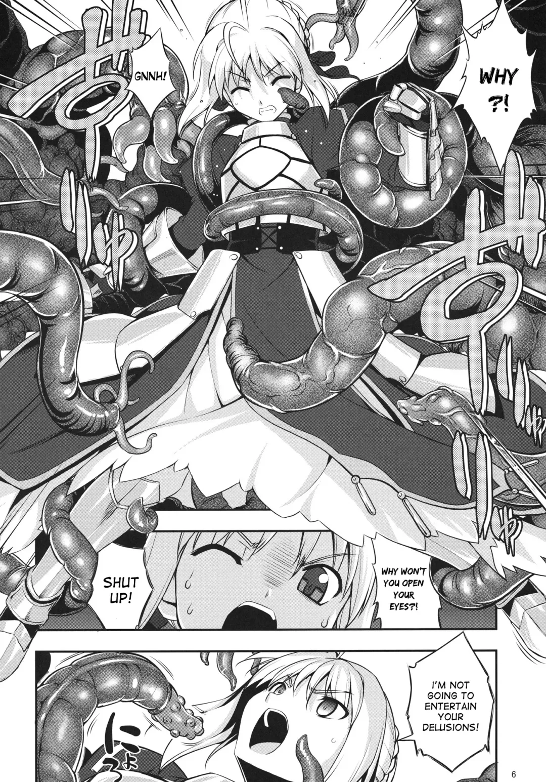 [Namonashi] RE15 Fhentai - Page 5