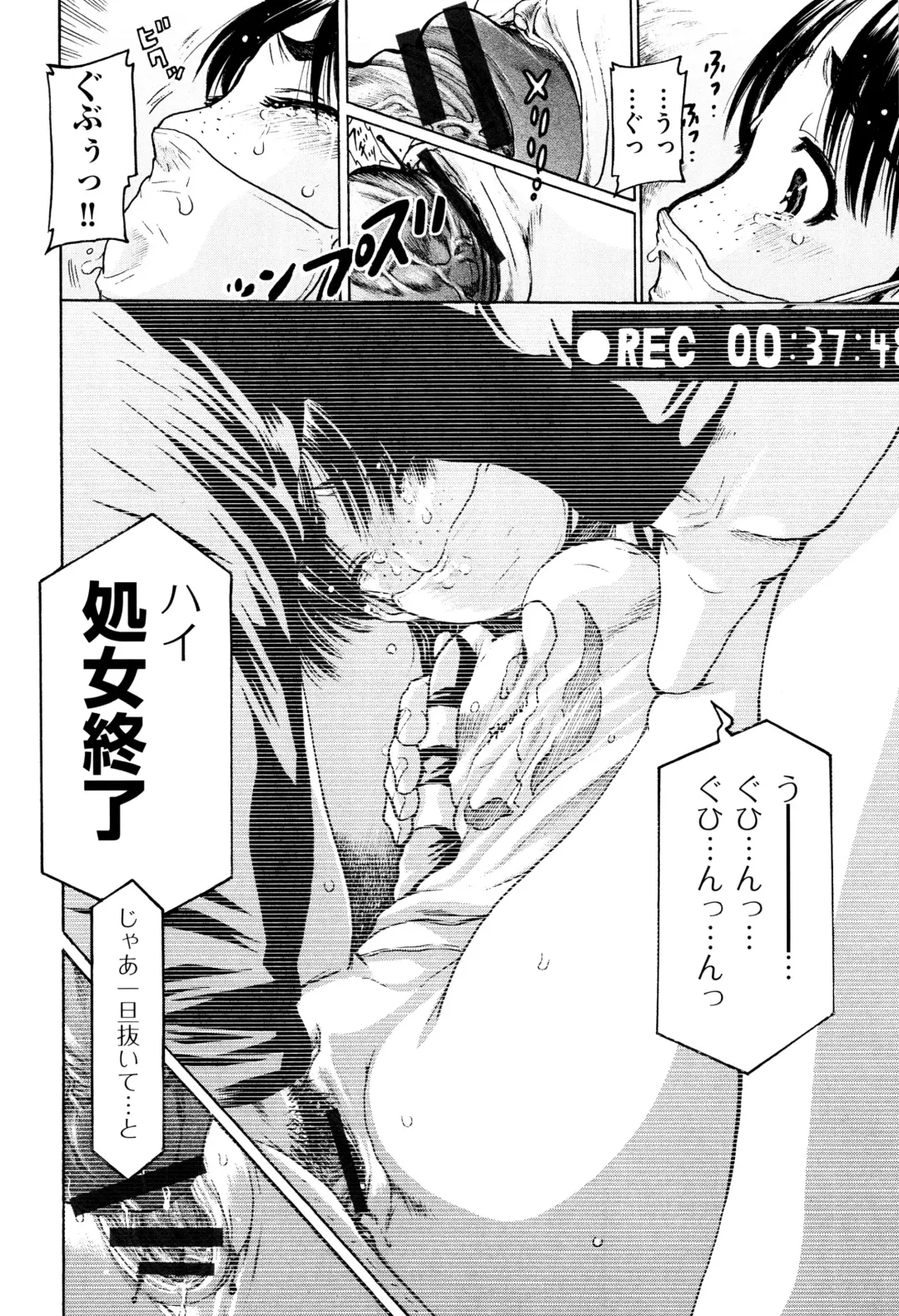 Niji Lo 5-nensei Fhentai - Page 94