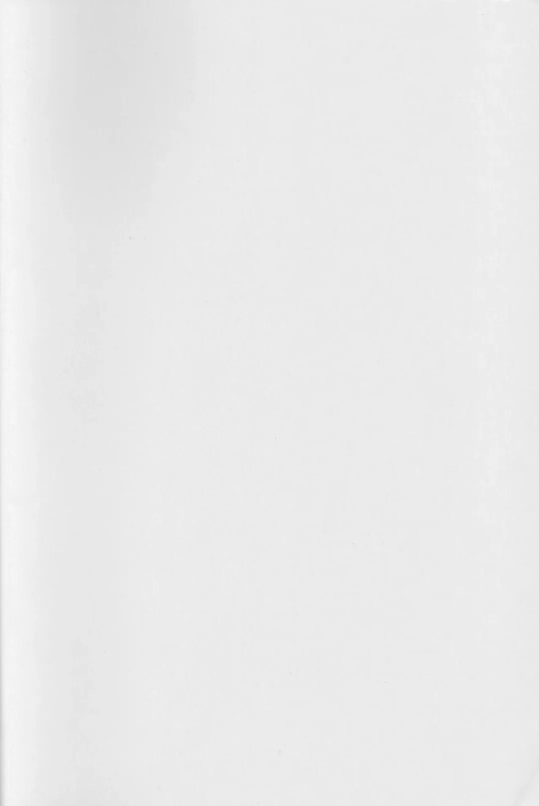 [Takeuchi Reona] Utahime no Yume Fhentai - Page 27