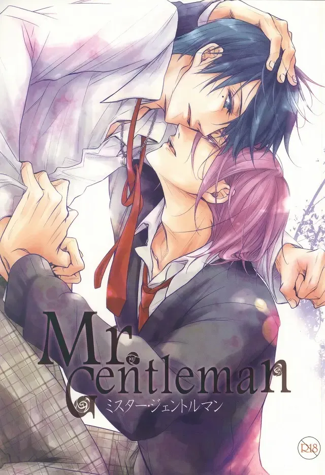 Read [Haru] Mr. Gentleman - Fhentai.net