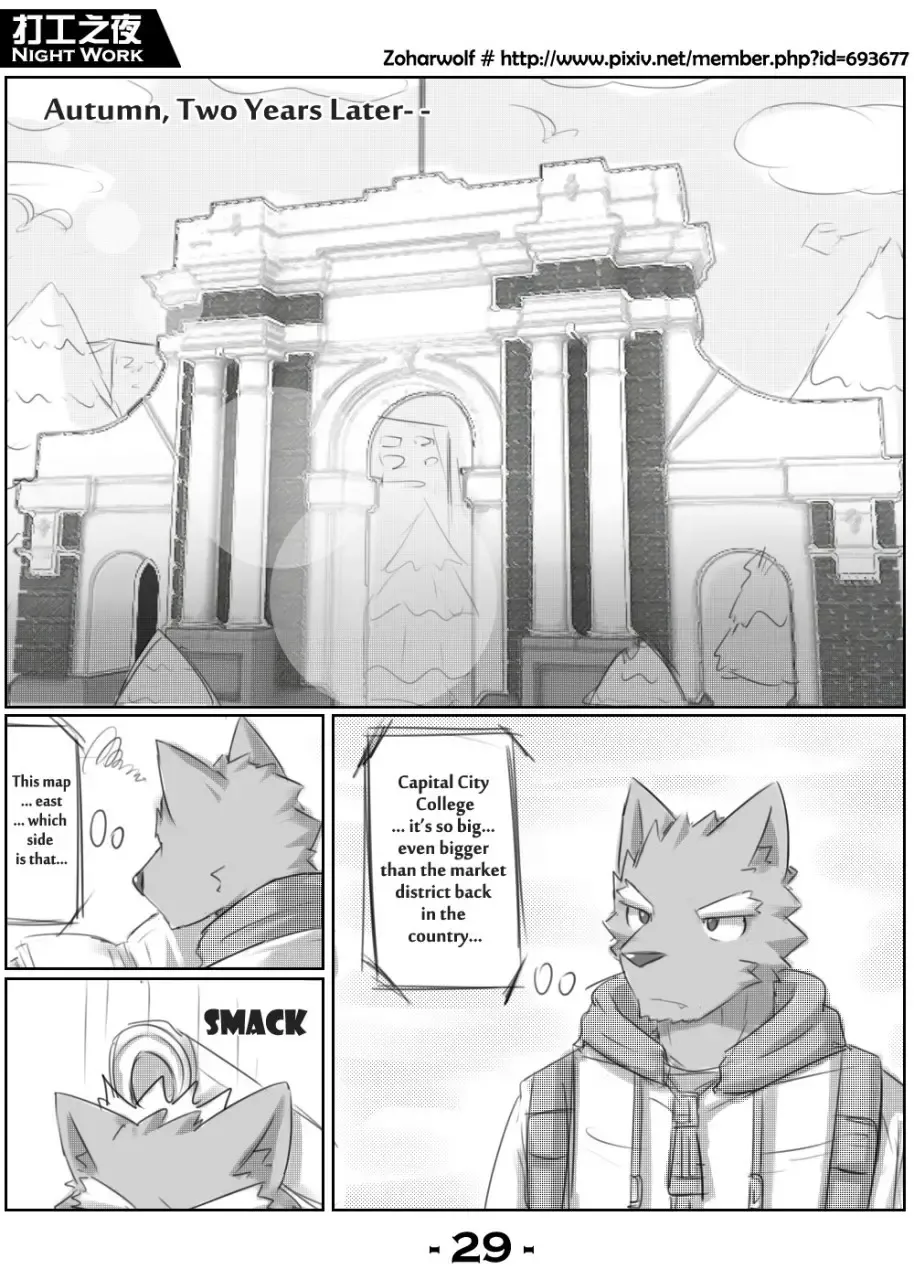 [Zoharwolf] Night Work Fhentai - Page 30
