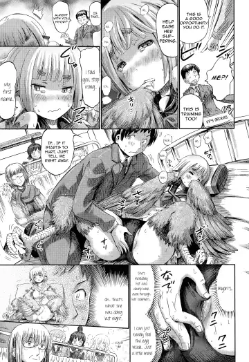 [Horitomo] Harpy no Manabiya ~Kashimashi Class~ | Harpy School ~Noisy Class~ Fhentai.net - Page 7