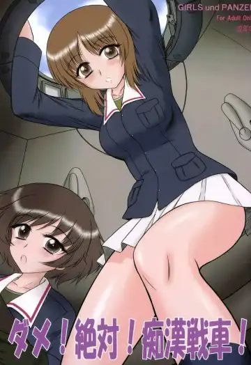 Read [Kuroinu Juu] Dame! Zettai! Chikan Sensha! - Fhentai