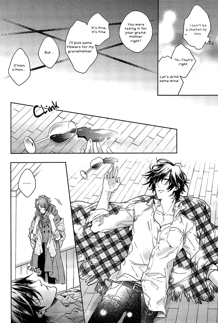 [Nakagawa] prism night jelly kiss Fhentai - Page 18