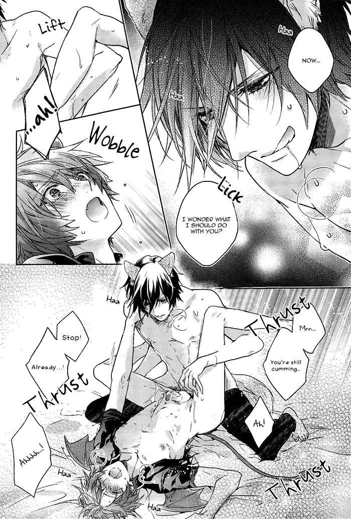 [Nakagawa] prism night jelly kiss Fhentai - Page 32