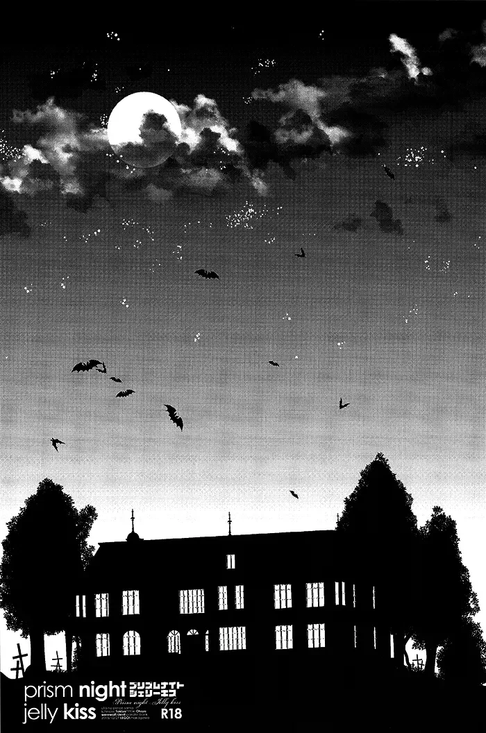 [Nakagawa] prism night jelly kiss Fhentai - Page 4