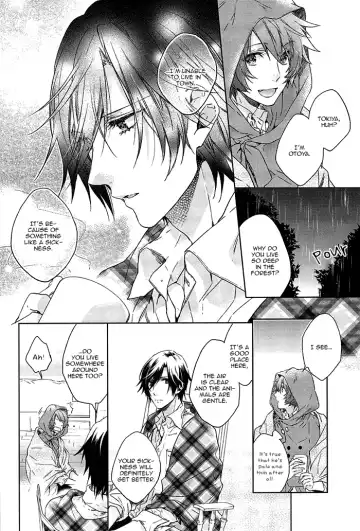 [Nakagawa] prism night jelly kiss Fhentai - Page 14