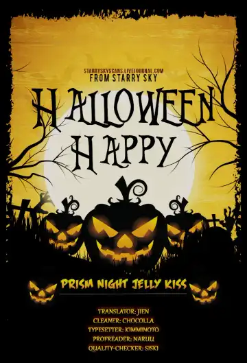 [Nakagawa] prism night jelly kiss Fhentai - Page 61