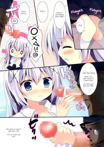 [Adumi Kazuki] Chino-chan ni Onii-san te Iwaretai! Fhentai.net - Page 7